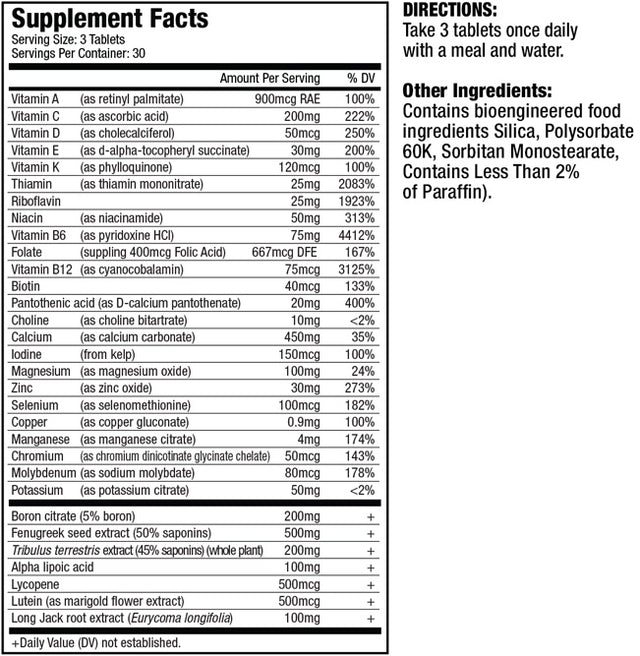 MUSCLEMEDS VITAMIN T