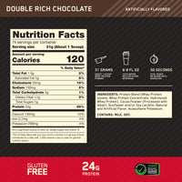 OPTIMUN NUTRITION GOLD STANDARD 100% WHEY PROTEIN